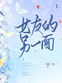 元府境