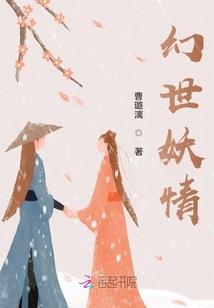 橘子中的温暖