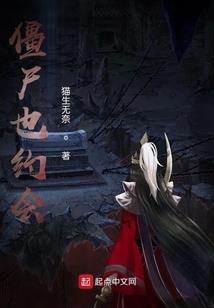 漫步星辰园