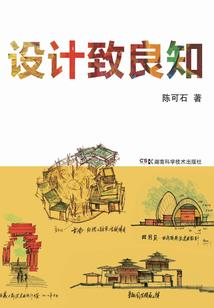 长清歌