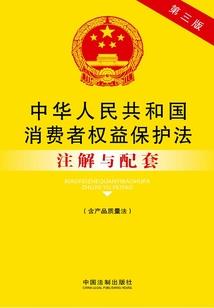 世界第二周目