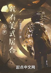 守得云开见星宫