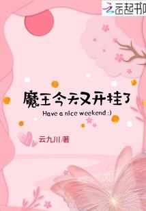 尘缘未了1