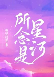 重生之黑色仕途