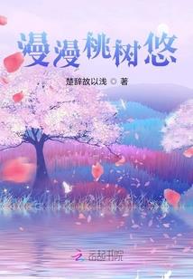 呦，又来要酒了