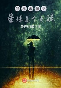遇见你就是我的青春