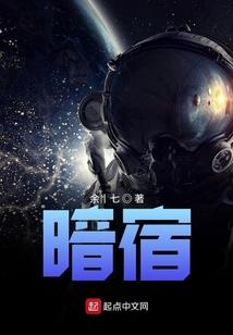 末日老王
