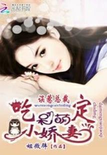 TFBOYS第三人格