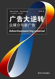 泥牛入海