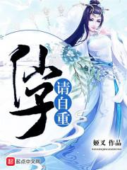 地下城之我是传奇