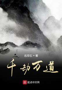 虫回寰宇