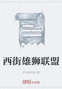 又又穿书啦