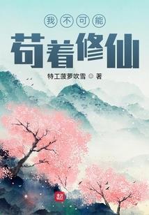 紫邪青年