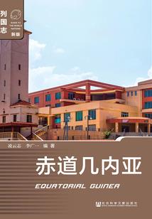 玄镜盟