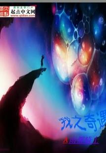 二重秘灵