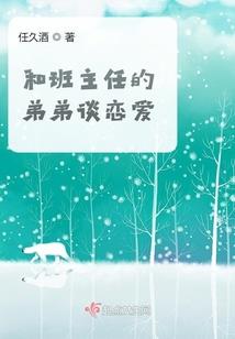 让你娶媳妇，你娶个知青？