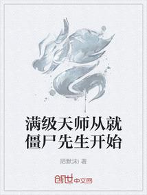 梦想之陆