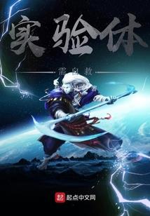 光与暗的镇魂曲