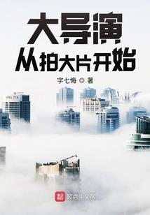 相识四年，校花的朋友圈仅我可见