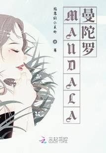 你客亿姐当然有人形了