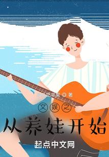 哈利波特之路向何方