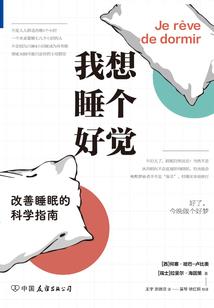 结绳知密语