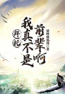 大侠一炷香