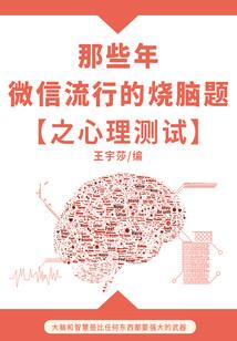 残皿