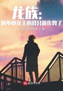 界决