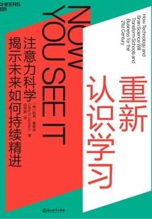 绝仙的传奇生活
