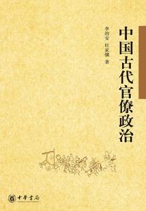 五分钟，你也可以当影帝
