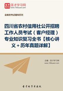 娱乐：旋律一响，遗憾登场