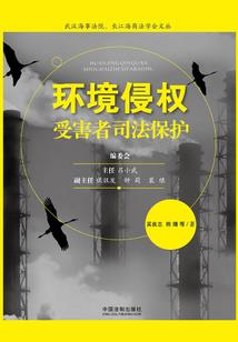 剪爱过海