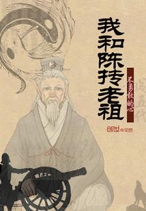 嗜杀王帝