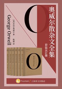 青春的阶音