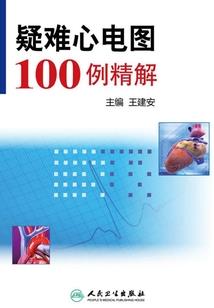 缘起于心