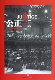 十年我还爱着你