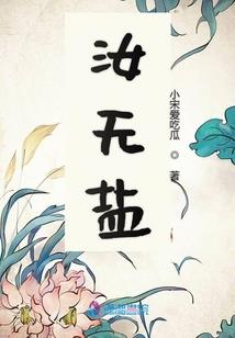 极星道君