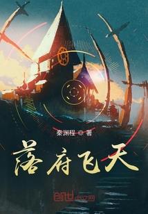 魔瞳变