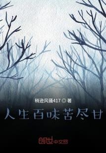 藏经阁签到十万次的我无敌了