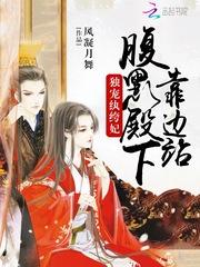 九画之大城小爱