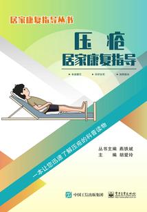 凌霄大陆凌云纪
