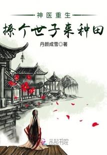 水浒行