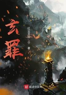 快穿之架空时代：碎片复活