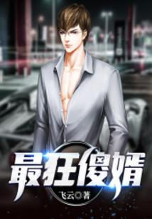 谁思彼岸花