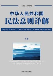 三国：我关平开启了御兽时代
