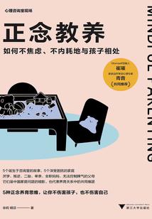 爱逢对手