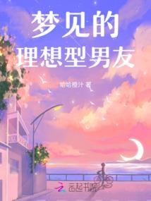 危险捕捉