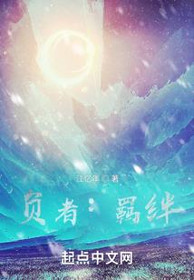 墨先生，结婚吧！