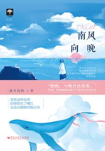 莫负今生之师太莫走